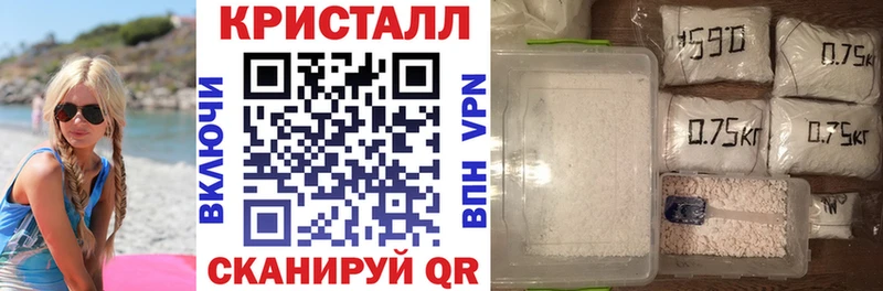 АМФЕТАМИН Premium Купить закладки Нововоронеж