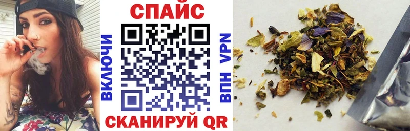 БУТИРАТ буратино  Купить где  Нововоронеж 