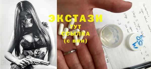 кокаин Зеленокумск