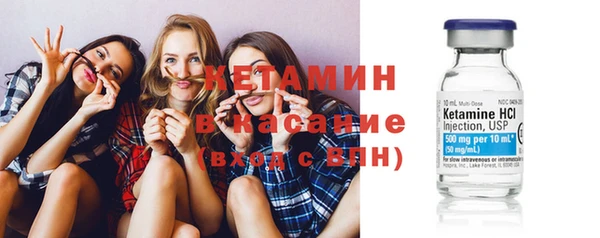 кокаин Зеленокумск