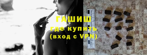 мяу мяу мука Зерноград