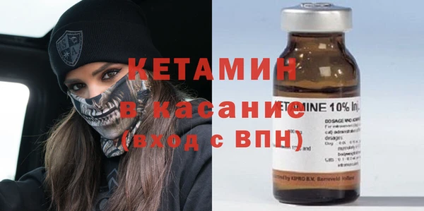 мяу мяу мука Зерноград