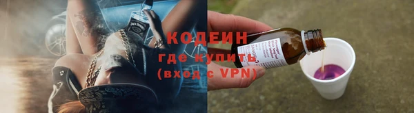 мяу мяу мука Зерноград