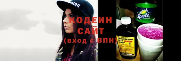 мяу мяу мука Зерноград