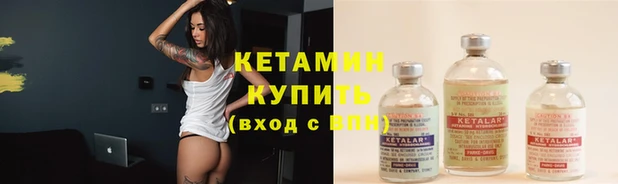 мяу мяу мука Зерноград