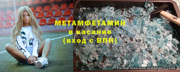 мяу мяу мука Зерноград