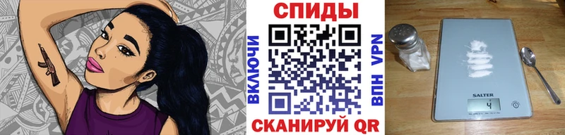 МЕТАМФЕТАМИН мет Нововоронеж